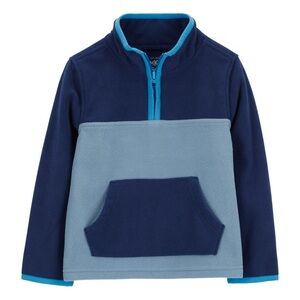 🪐Quarter-Zip Microfleece Pullover